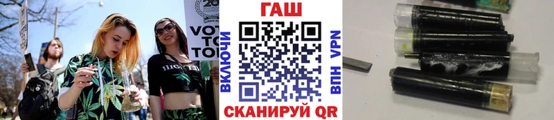 Гашиш 40% ТГК Геленджик