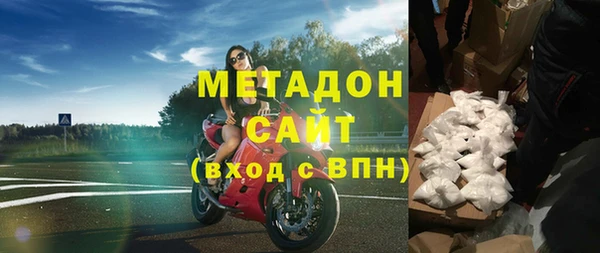 спайс Карпинск