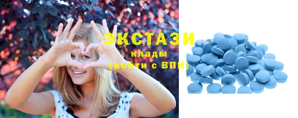 МДПВ Карталы