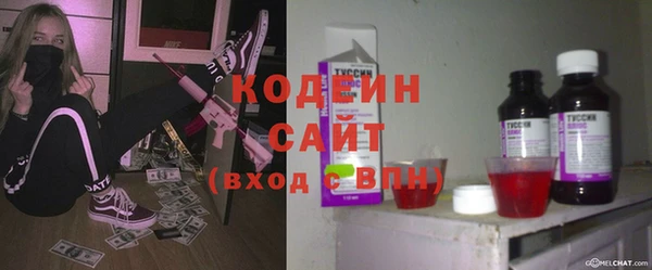 спайс Карпинск