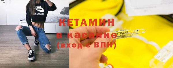 МДПВ Карталы