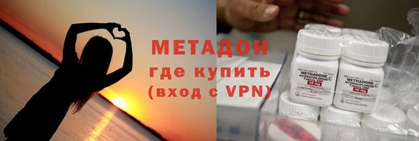 МДПВ Карталы