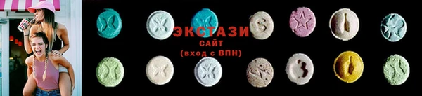 МДПВ Карталы