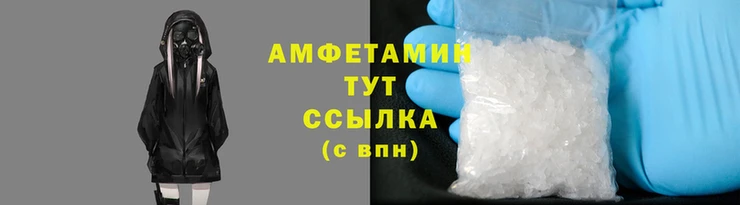 молекула духа Касимов