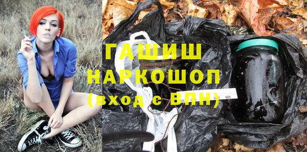 спайс Карпинск