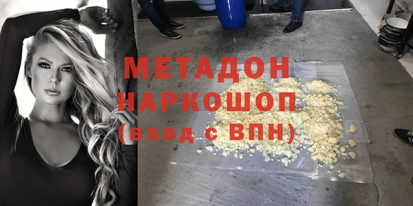 МДПВ Карталы