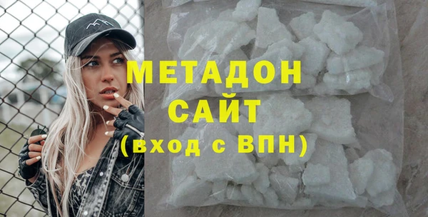 спайс Карпинск