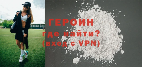 МДПВ Карталы