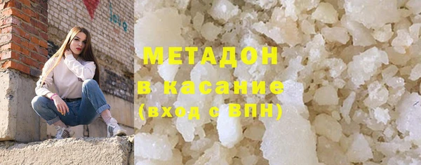 спайс Карпинск