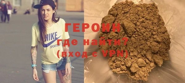 молекула духа Касимов