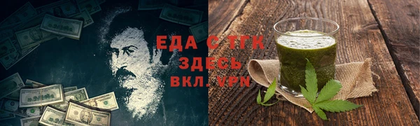 МДПВ Карталы