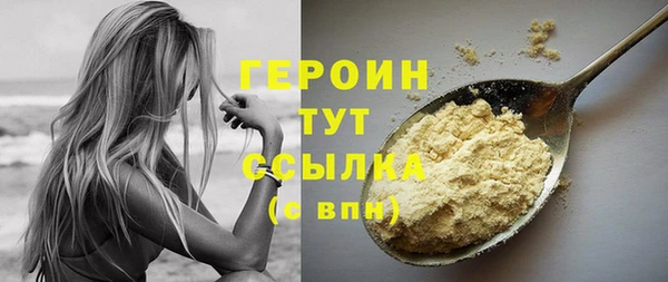 МДПВ Карталы